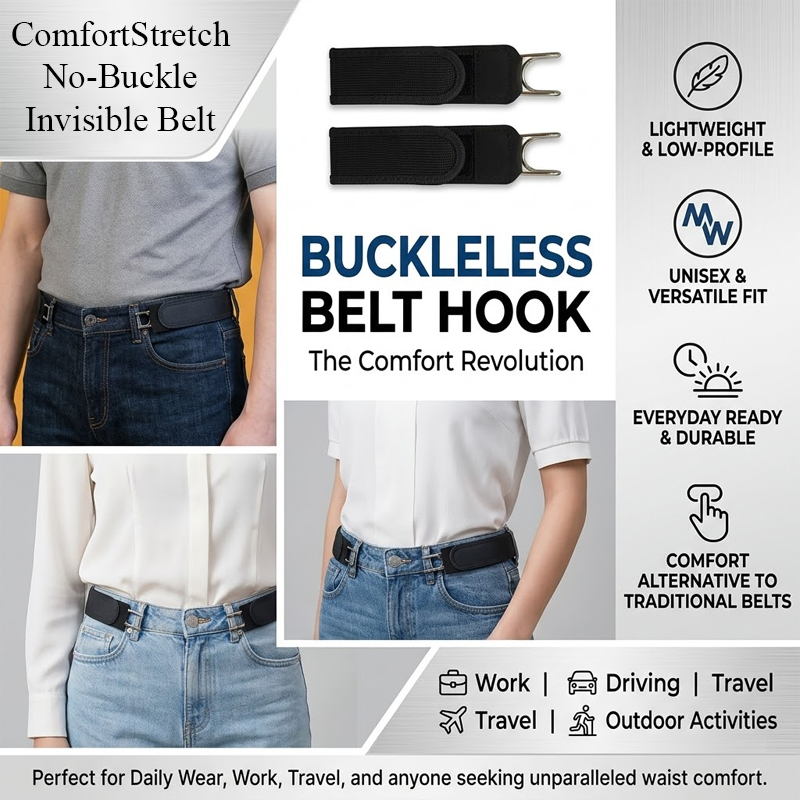 ComfortStretch No-Buckle Invisible Belt