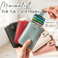 Cithway® Minimalist Pull Tab Card Holder
